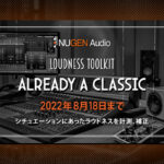 【8/18迄】NuGen Audio Loudness Toolkit 期間限定プロモーション