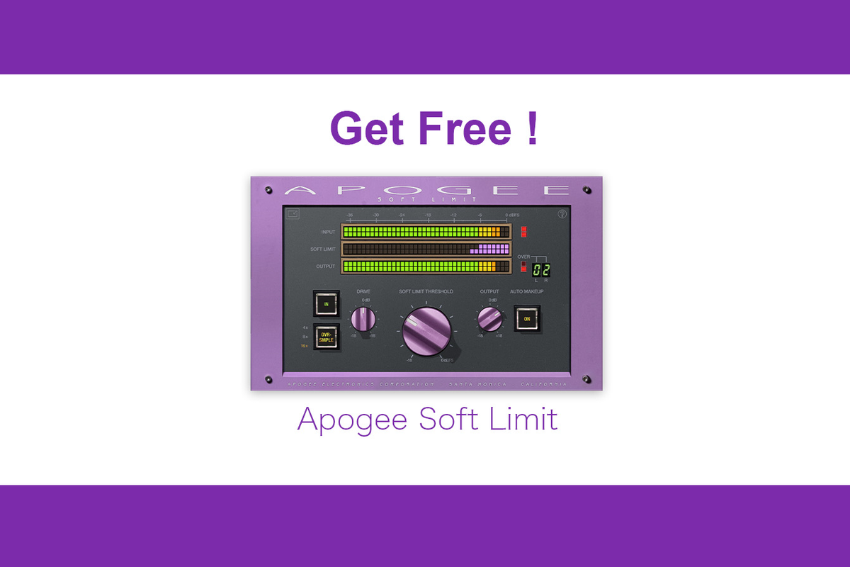 Apogee のフリープラグインApogee Soft Limit がリリース！