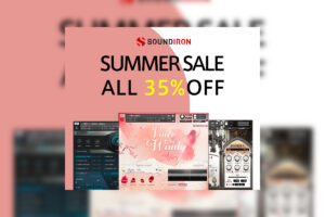 【8/21迄】SOUNDIRON 全製品が35％OFF！SUMMER SALEを開催中！