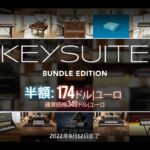 【9/12迄】UVI Key Suite Bundle Editionが半額!究極のキーボードコレクション94モデルが期間限定セール!