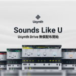 UJAM 新製品『Usynth Drive』を無償配布!11,200円相当のハイパワーシンセサイザー