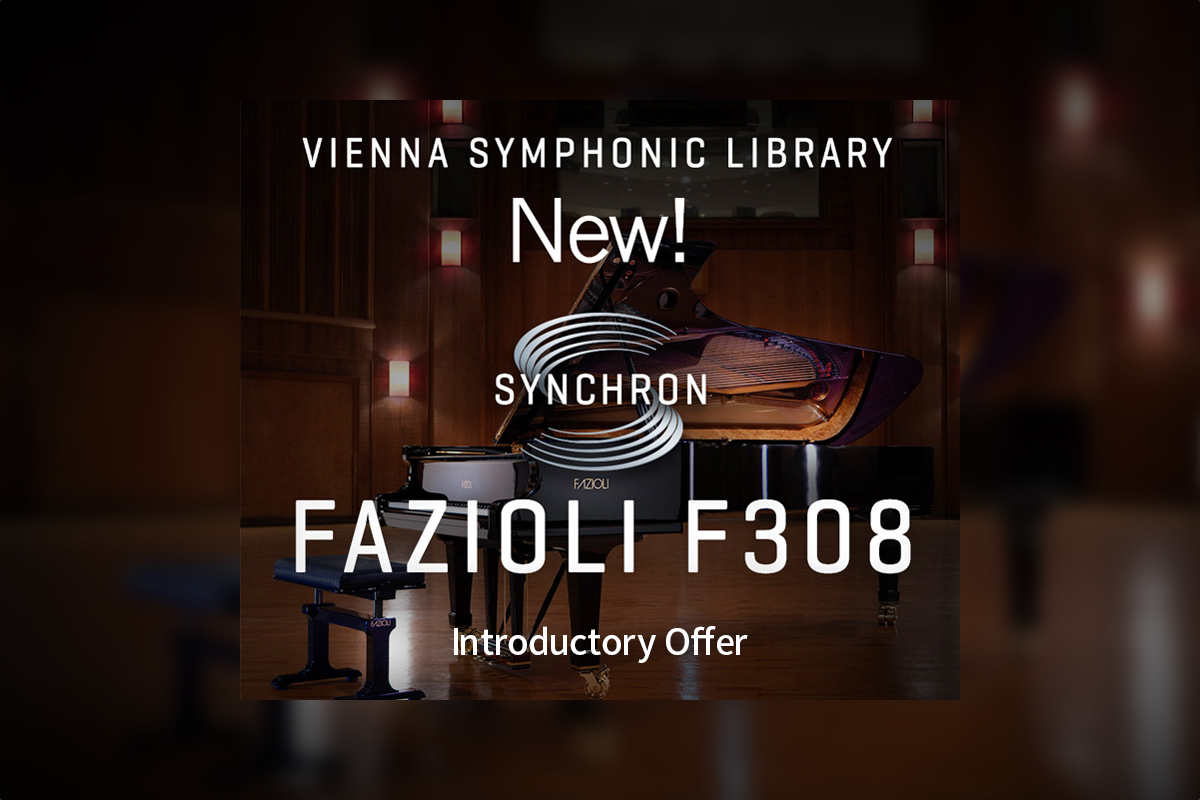 【12/26迄】VIENNA SYMPHONIC LIBRARY 新製品グランドピアノ音源『SYNCHRON FAZIOLI F308』がイントロセール中！
